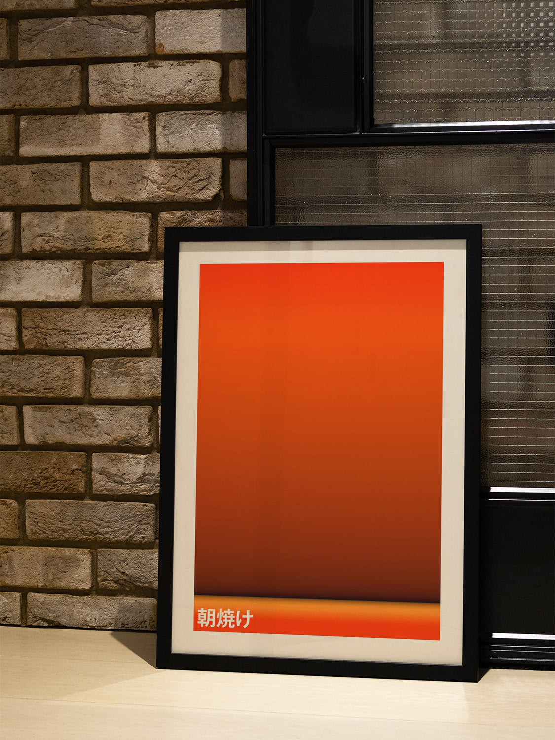 "Morning Glow by Karl Westbrook in black frame displayed in stylish interior setting." |type=lifestyle|