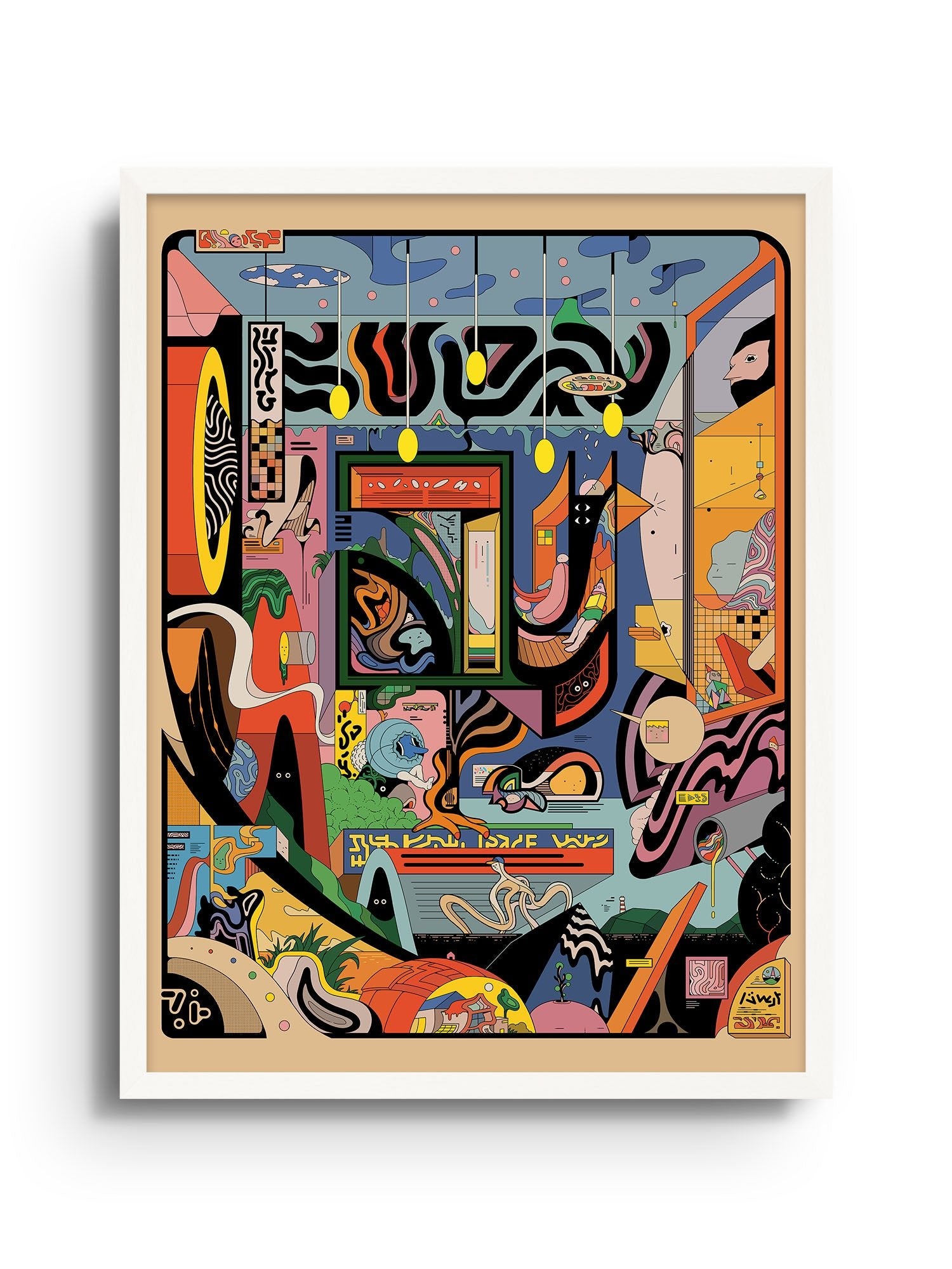 hahahoohoo - Ori Toor - East Side Studio - Art Prints