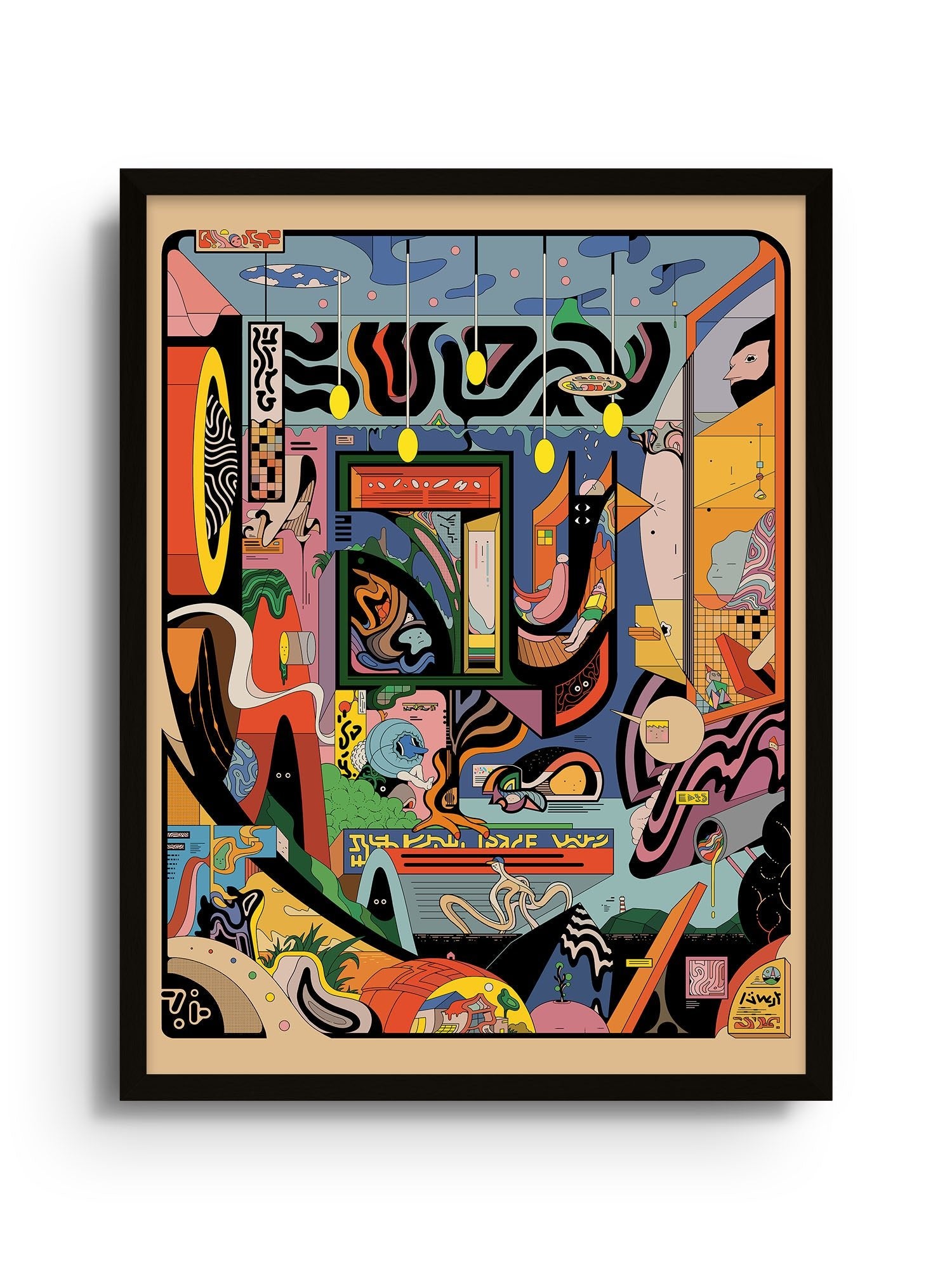 hahahoohoo - Ori Toor - East Side Studio - Art Prints