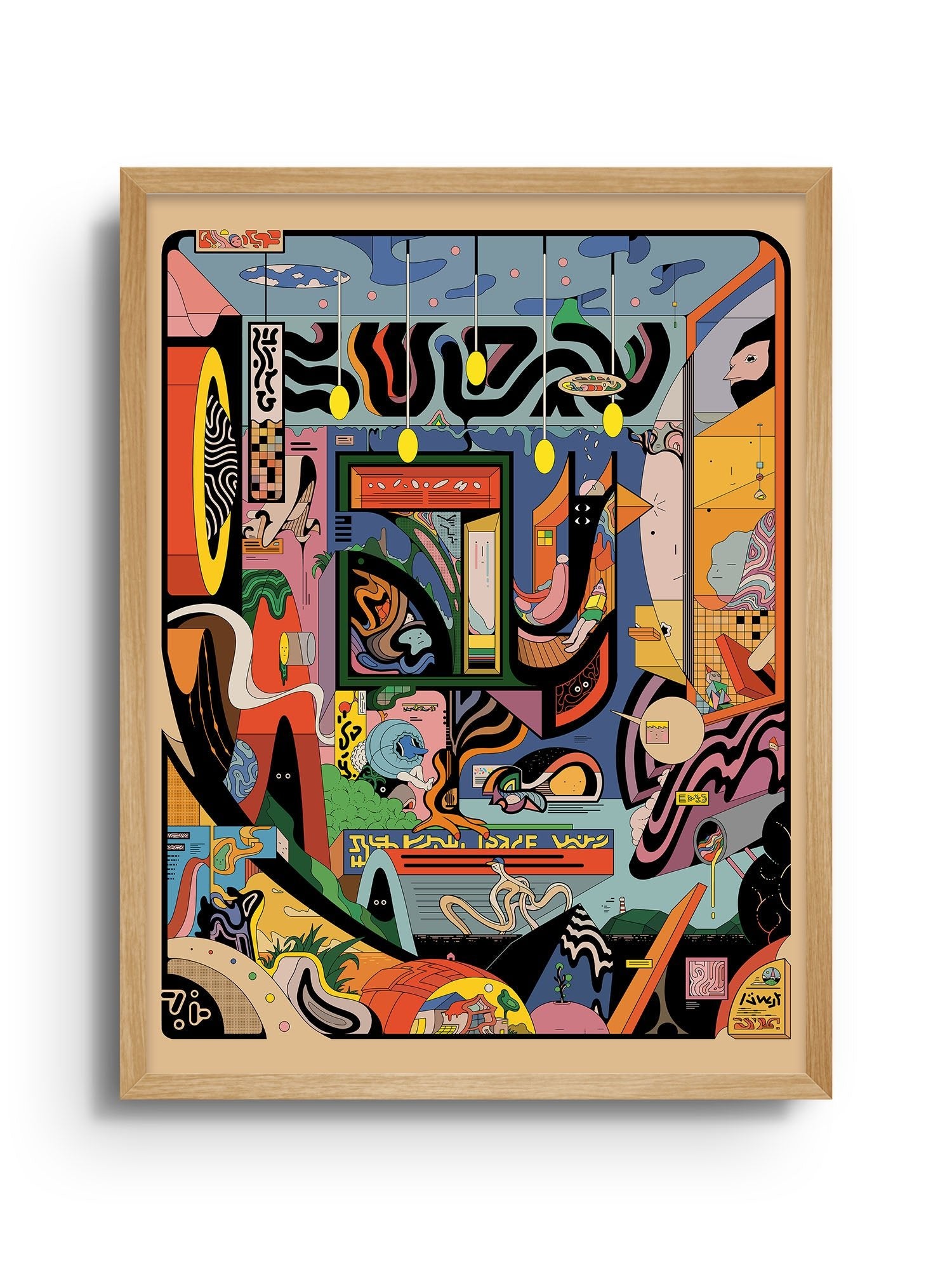 hahahoohoo - Ori Toor - East Side Studio - Art Prints