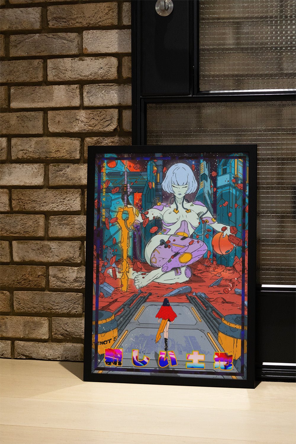 Mighty Deity - Jeremy Gdalia - East Side Studio - Art Prints