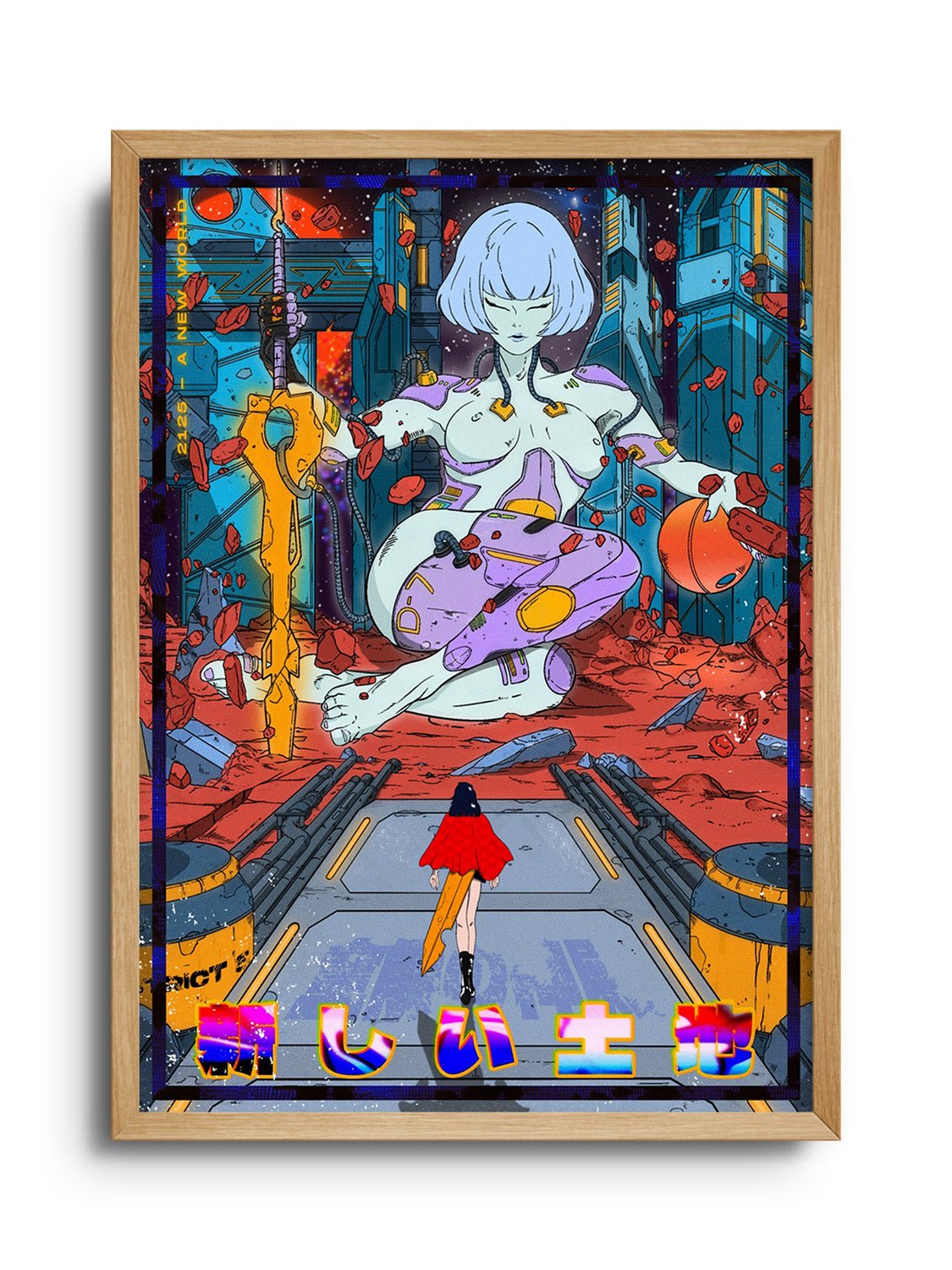 Mighty Deity - Jeremy Gdalia - East Side Studio - Art Prints