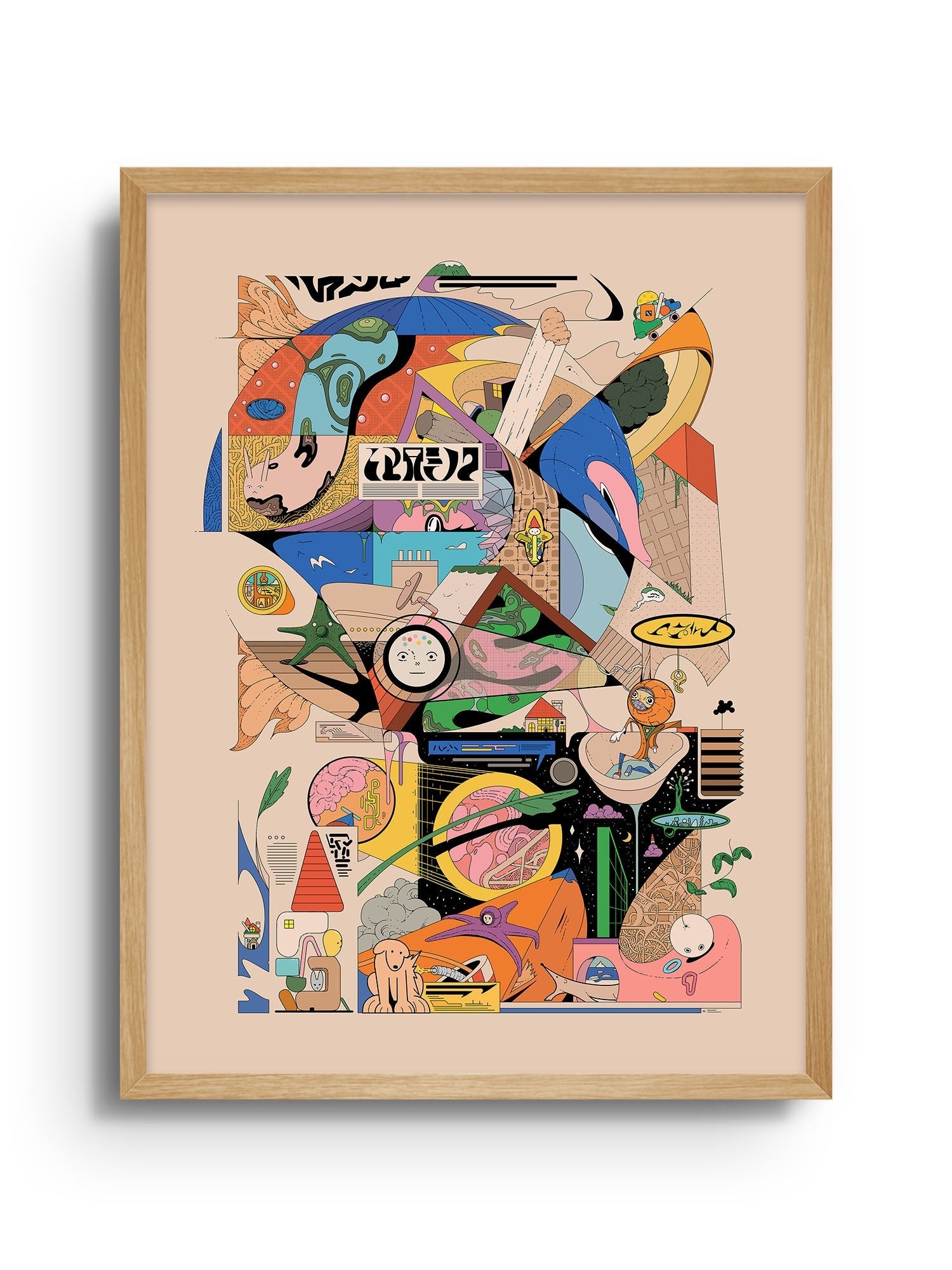 Popolooloo - Ori Toor - East Side Studio - Art Prints