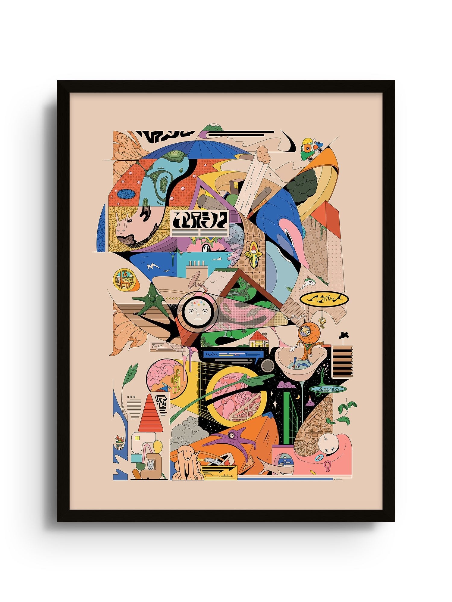 Popolooloo - Ori Toor - East Side Studio - Art Prints