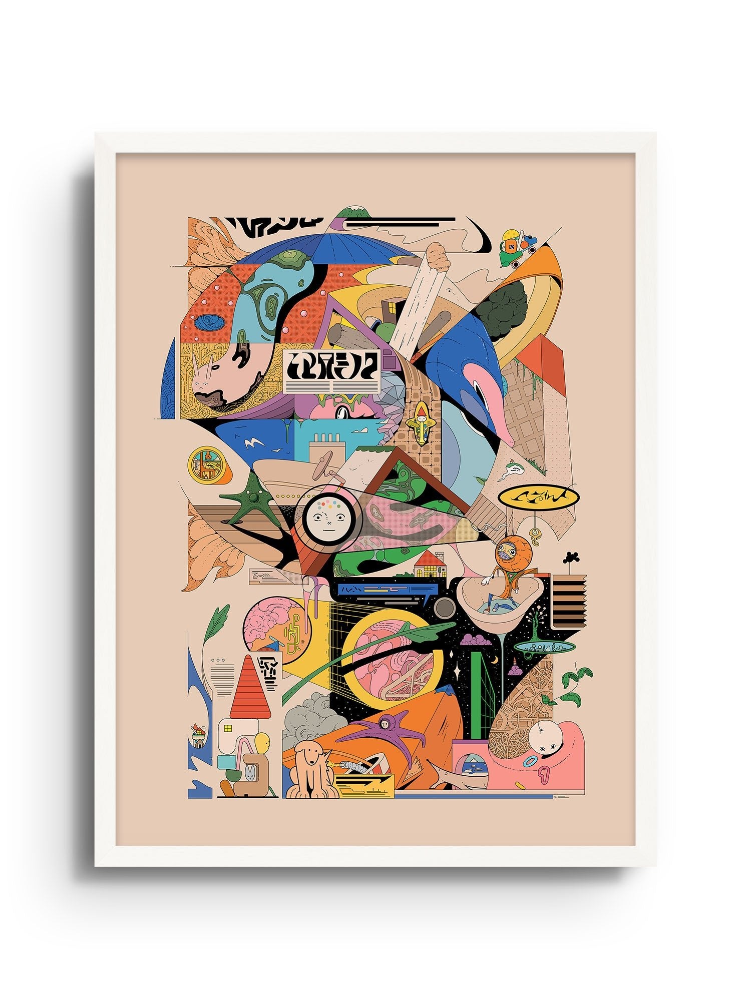 Popolooloo - Ori Toor - East Side Studio - Art Prints