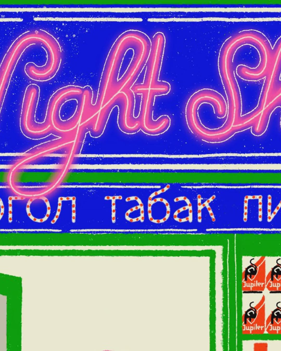 Artwork detail scan video