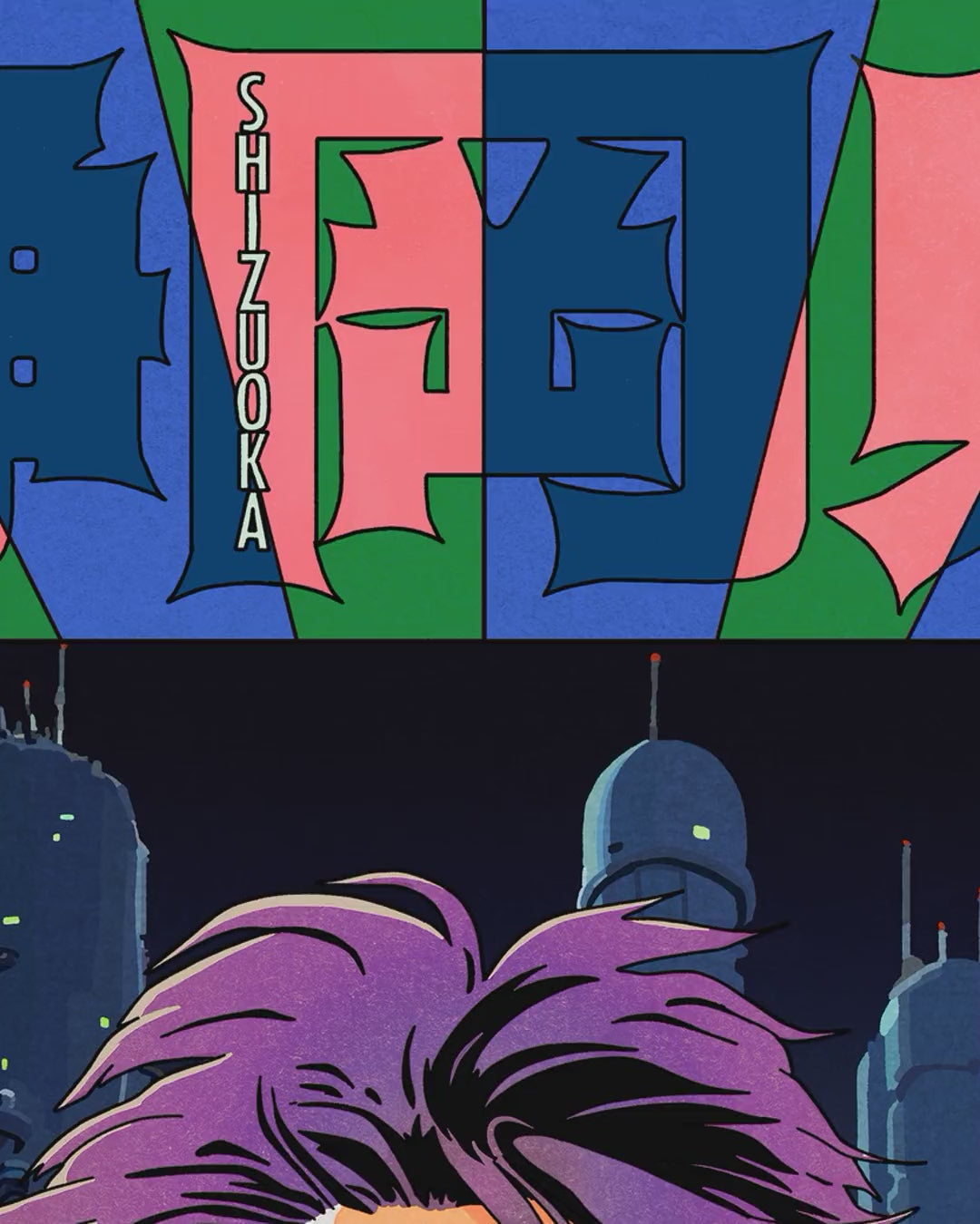 Artwork detail scan video