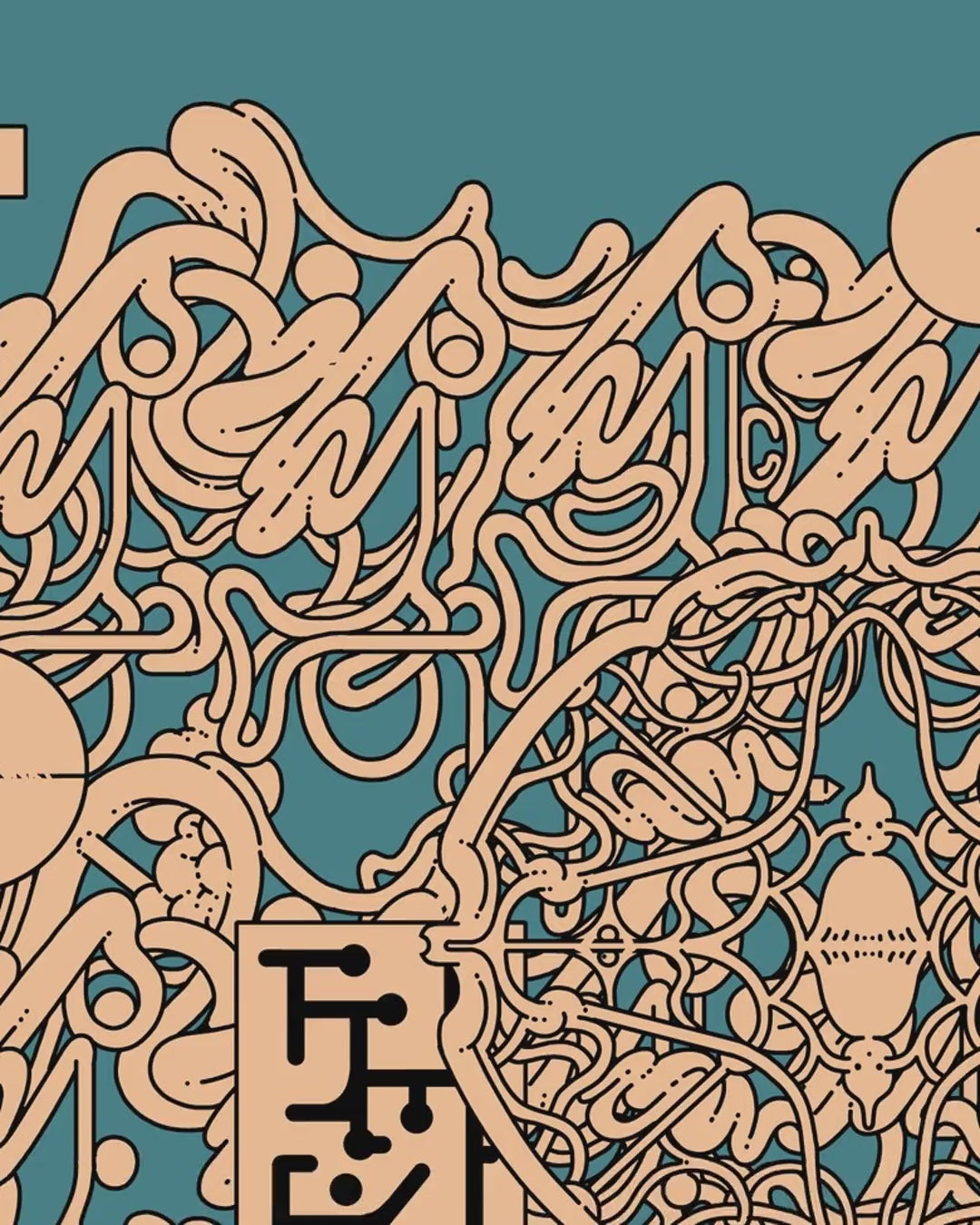 Artwork detail scan video