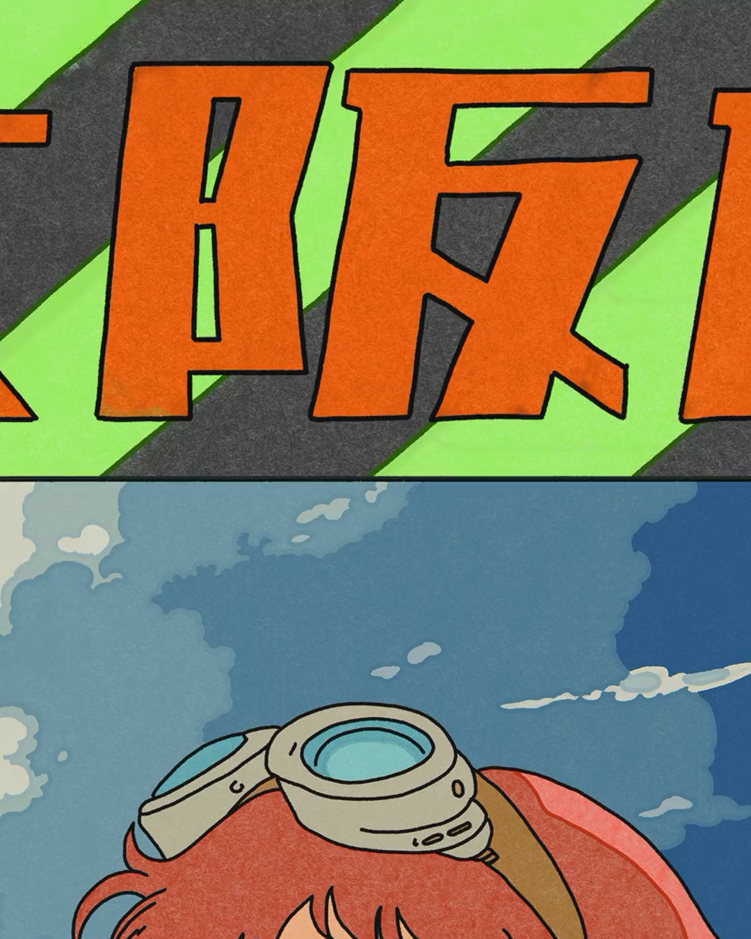 Artwork detail scan video