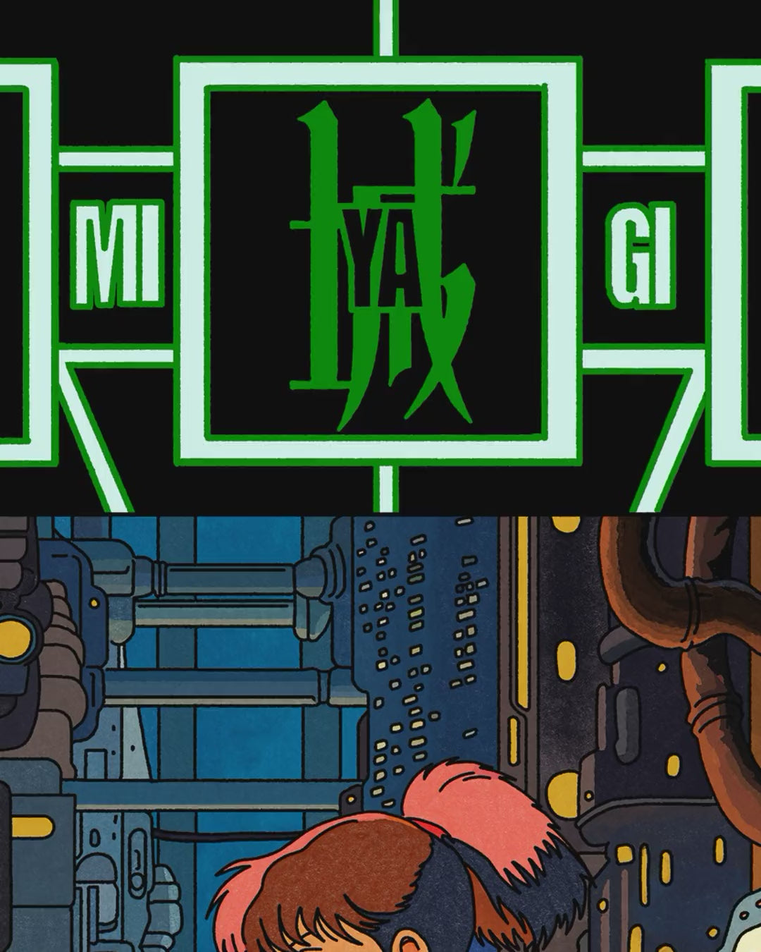 Artwork detail scan video