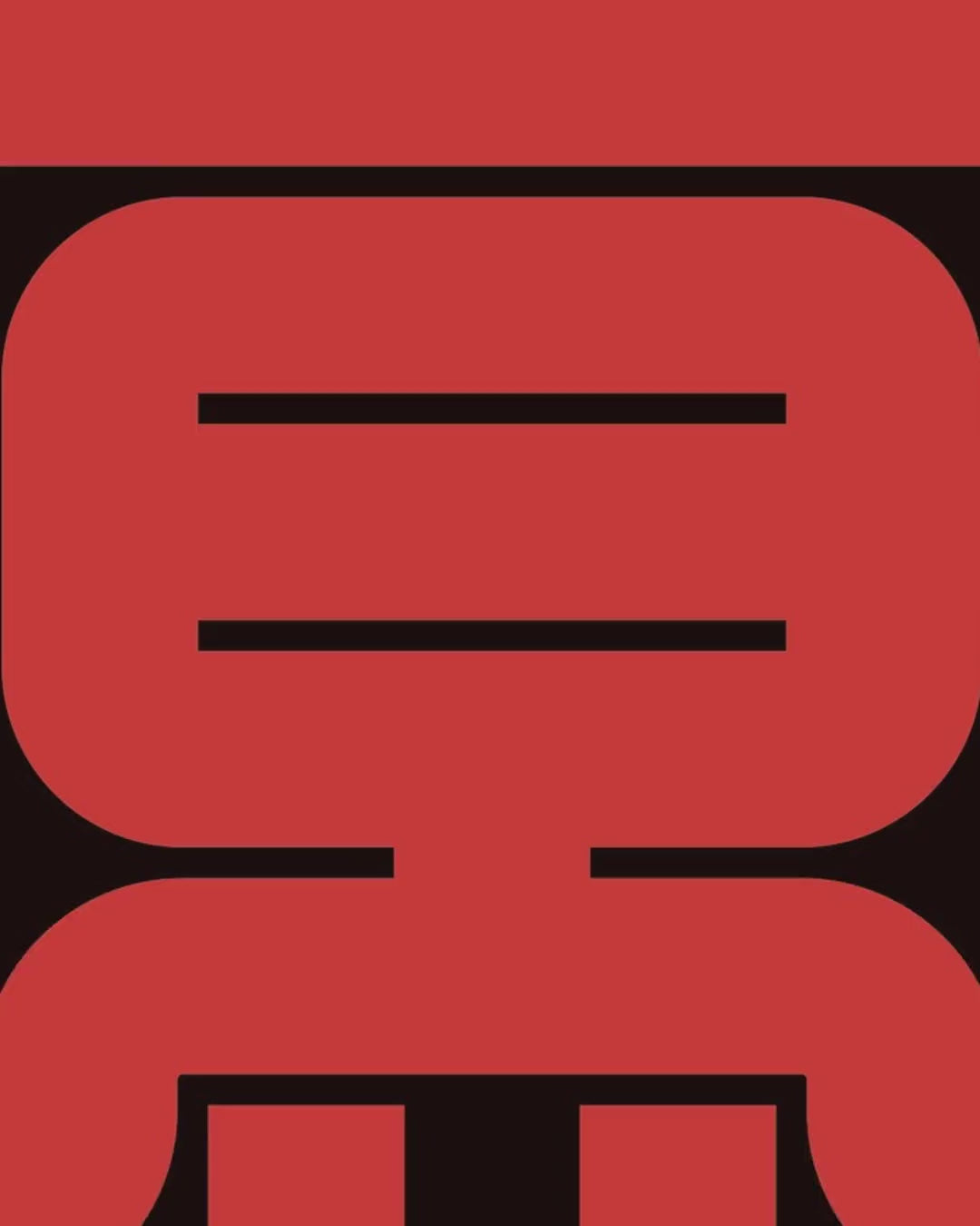 Artwork detail scan video