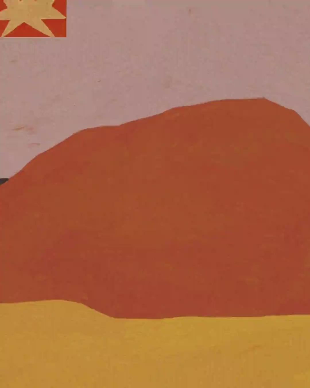 Close-up detail scan of "Abstract Landscape With Stars" by Sophie Deller