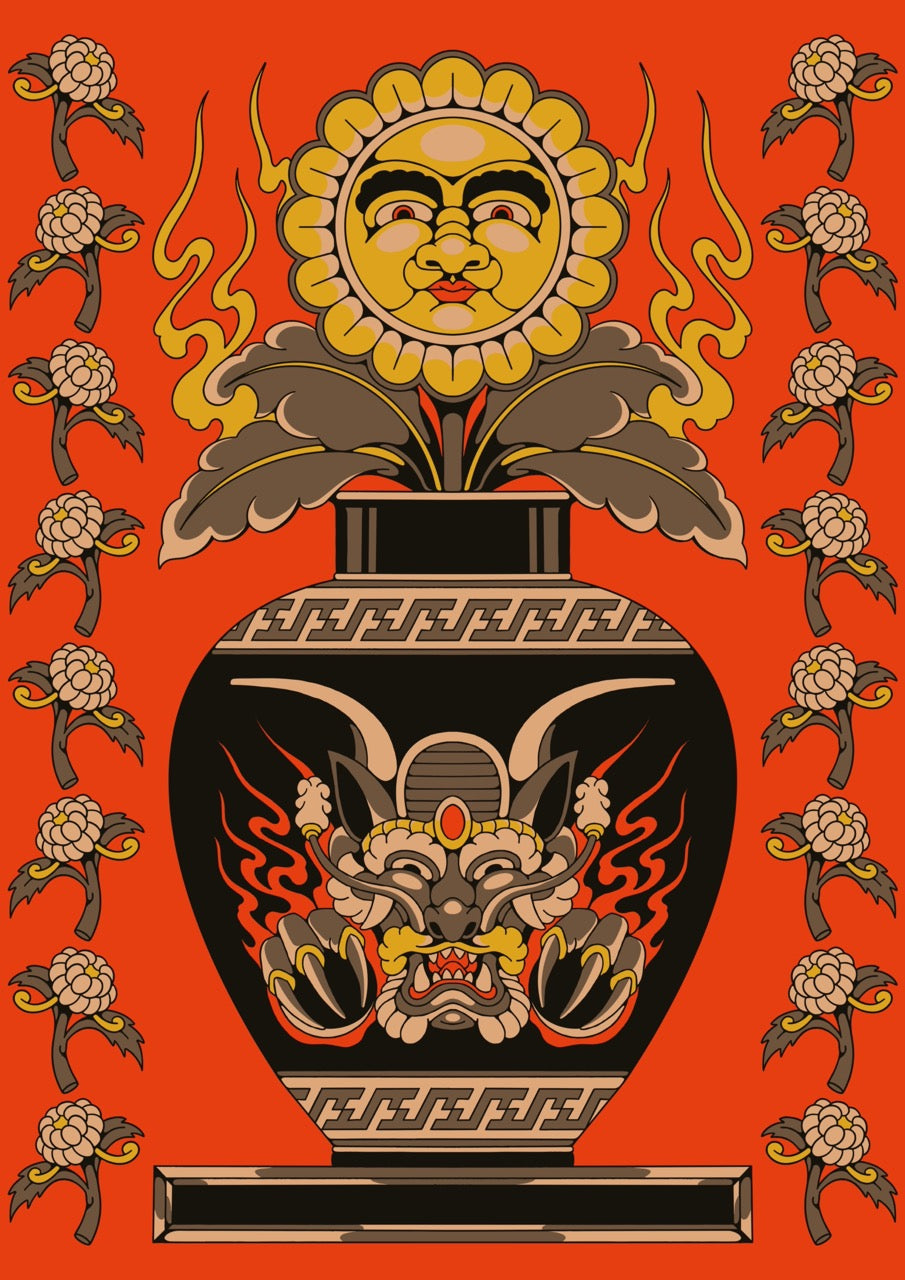 Sun Flower - Cokorda Martin