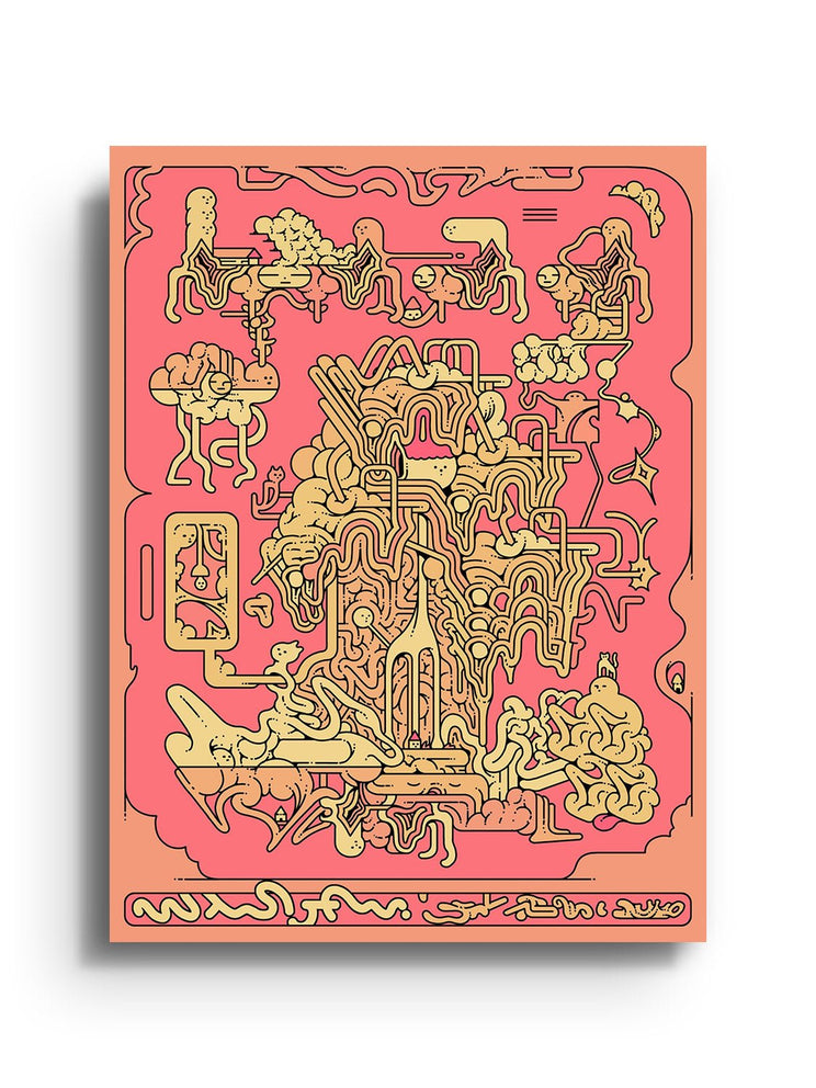 To Spaghettify a Sacred Deer - Ori Toor