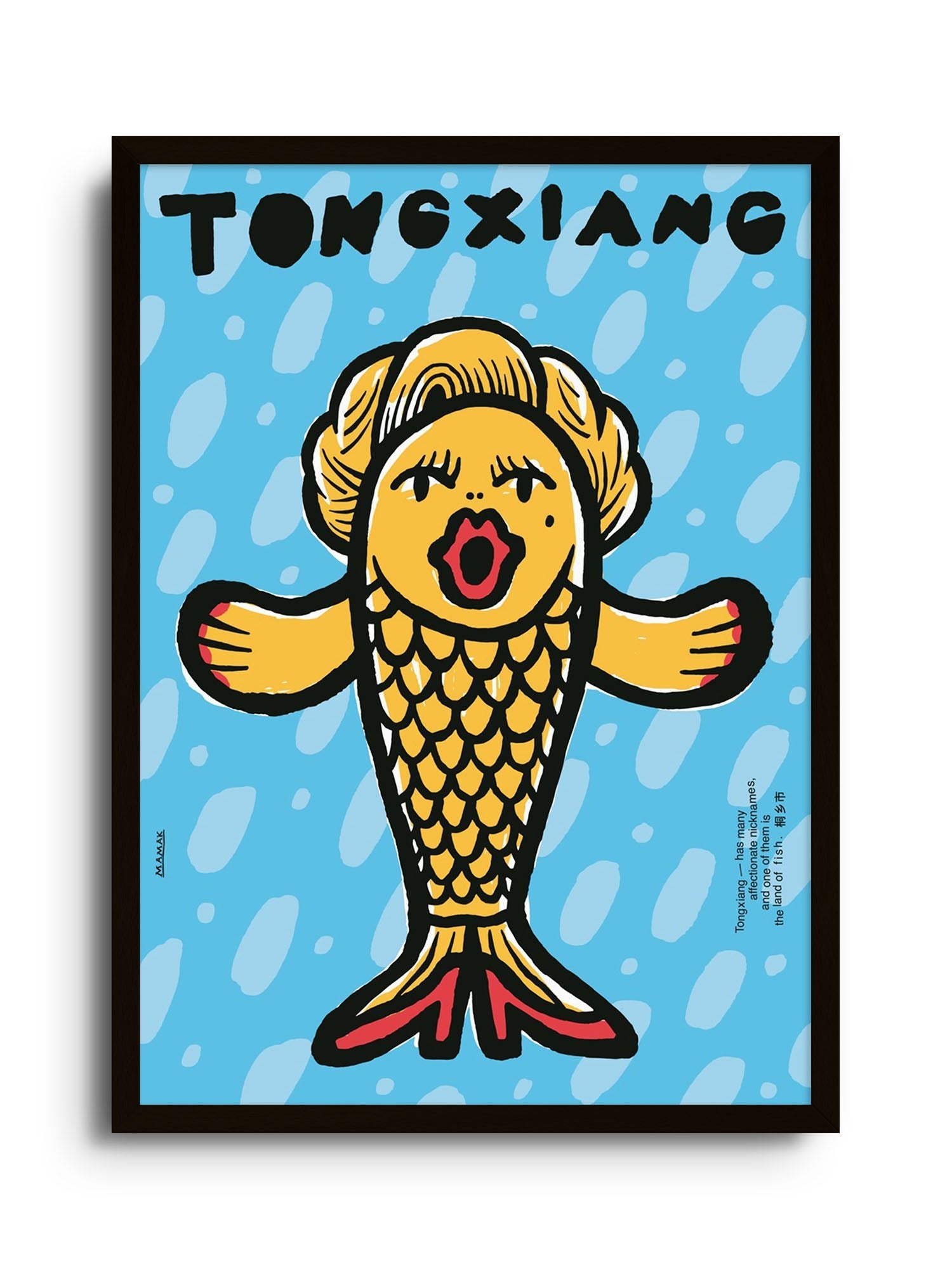 Tongxiang - Bartosz Mamak - East Side Studio - Art Prints