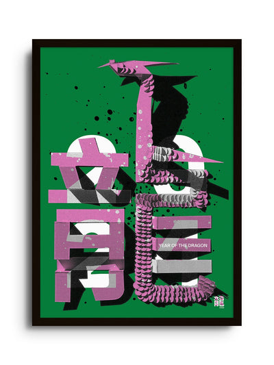 Year of The Dragon - Anastasia Temirkhan