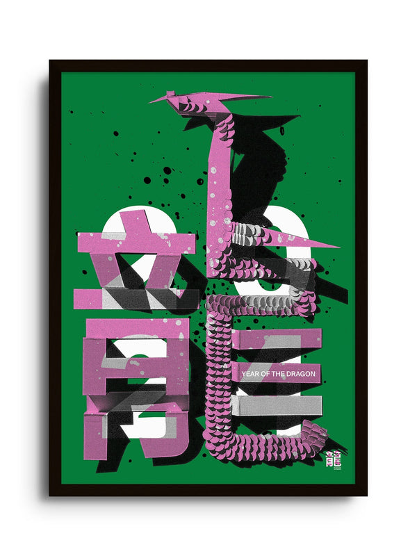 Year of The Dragon - Anastasia Temirkhan